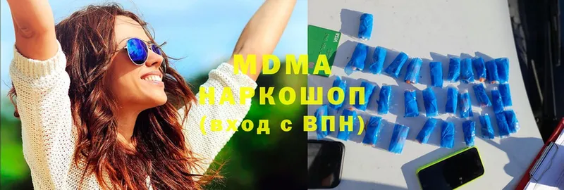 MDMA VHQ  мега как войти  Бабушкин 